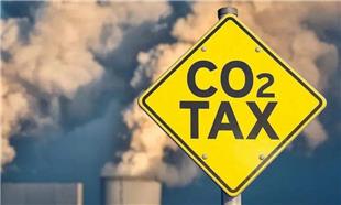 碳税将至！碳税的原理、机制以及相关建议