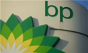 巨亏250亿美元，BP仍要退出俄油
