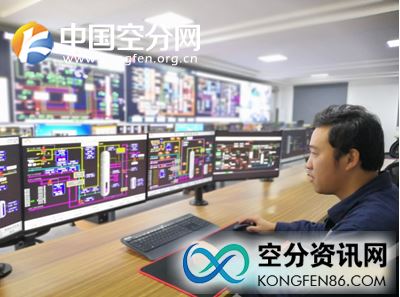 kongfen86 中国空分资讯网