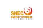 上海国际氢能及燃料电池展览会 SNEC ENERGY STORAGE