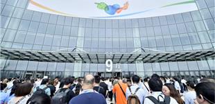 全国低碳日，2023第四届中国环博会成都展在蓉盛装启幕