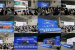2024第6届武汉国际城镇水务及供水设备展